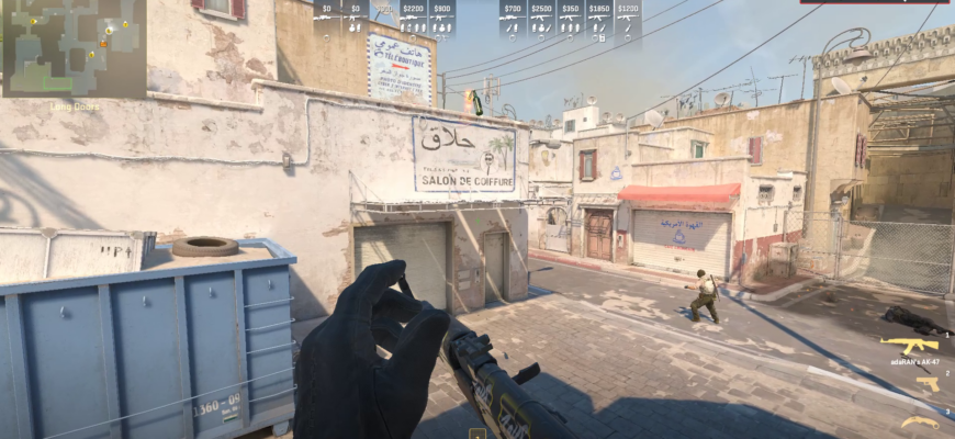 cs2