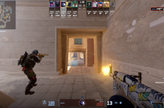 cs2