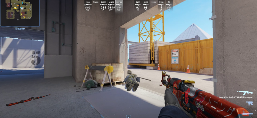 cs2