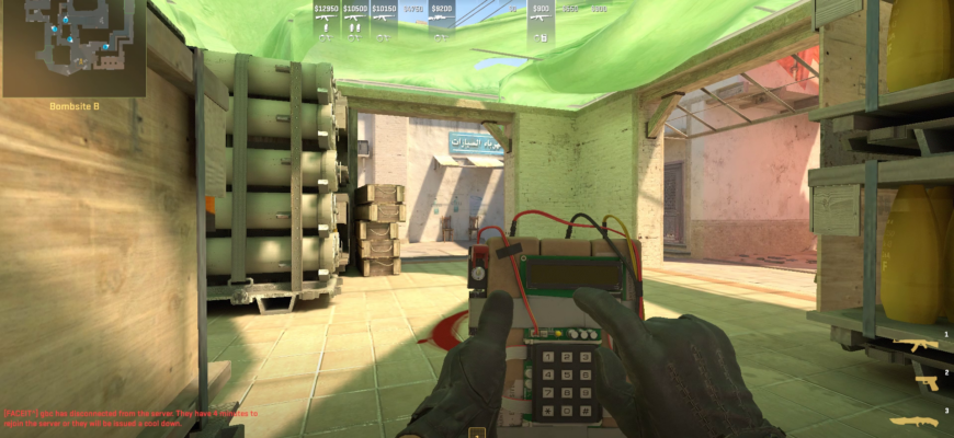 cs2