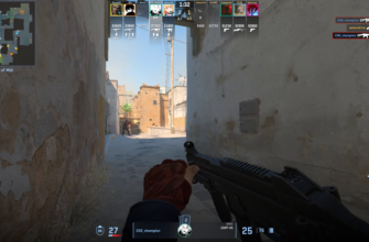 cs2