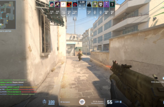cs2 кастрюля